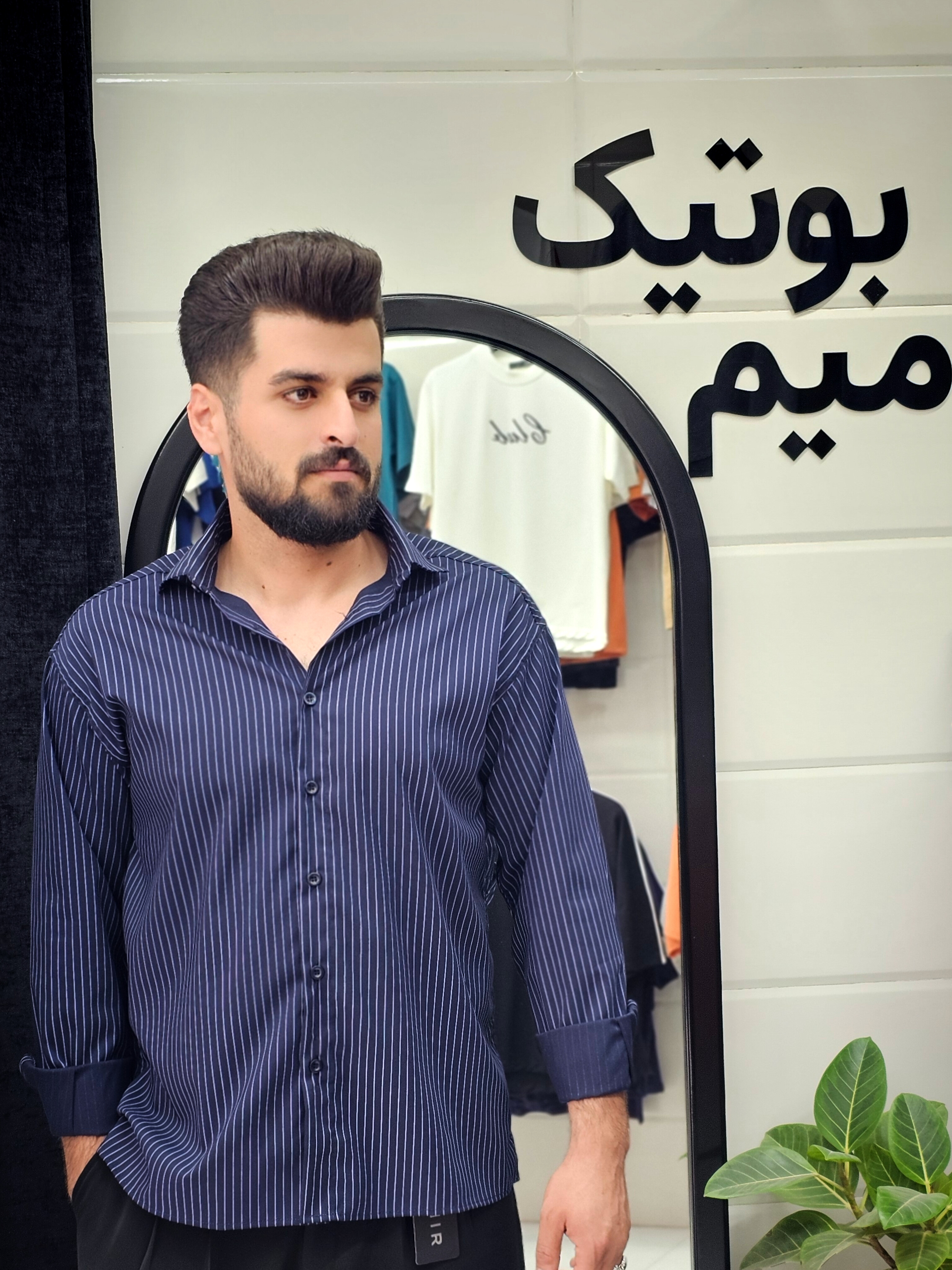 پیراهن راه راه تیترون آستین بلند